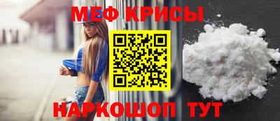 дурь Нарткала