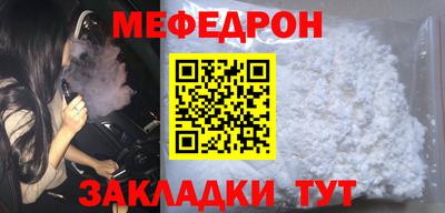 дурь Нарткала