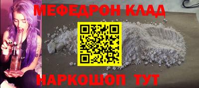 дурь Нарткала