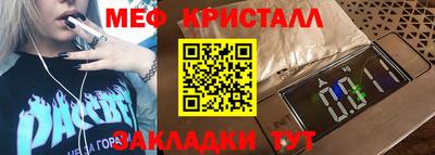 дурь Нарткала