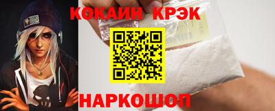 дурь Нарткала