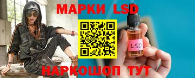 дурь Нарткала