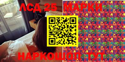 дурь Нарткала