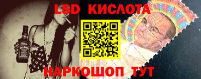 дурь Нарткала