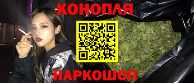 спиды Наро-Фоминск