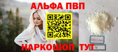 дурь Нарткала