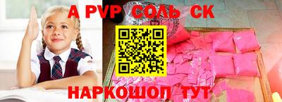дурь Нарткала