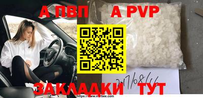 дурь Нарткала