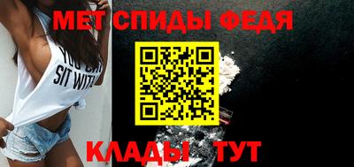 прущие грибы Нальчик