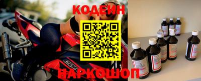 дурь Нарткала