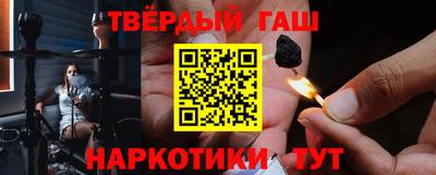 прущие грибы Нальчик