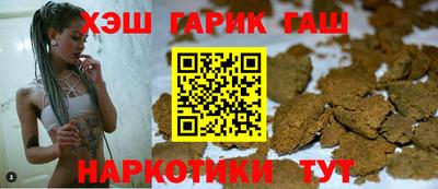 спиды Наро-Фоминск