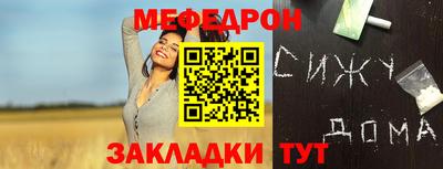 дурь Нарткала