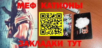 каннабис Новодвинск