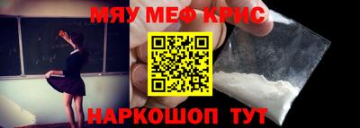 дурь Нарткала