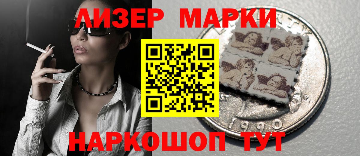 Тверь  LSD-25 экстази кислота  ЛСД экстази кислота  Лсд 25 экстази  Вход с VPN 