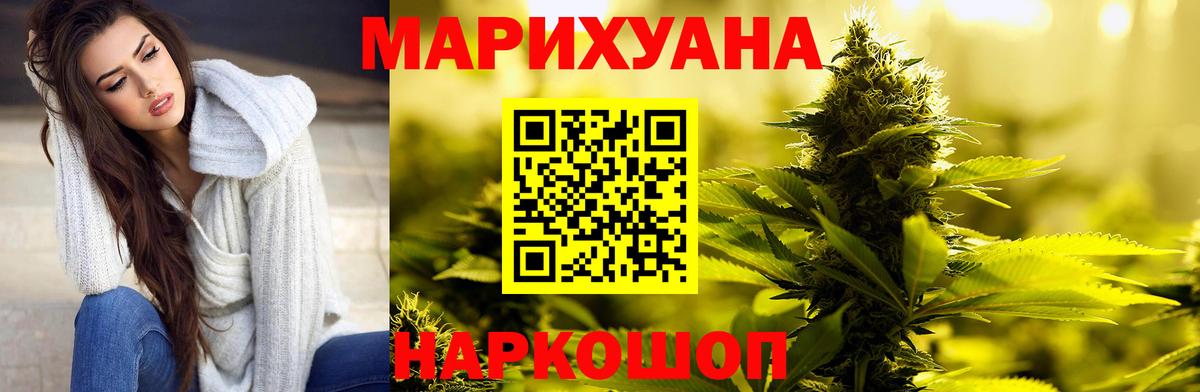Alpha PVP Тверь